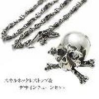 GEREZZA-ジュレッツァ-スカルネックレストップ・チェーンセット