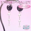 K18YGアコヤ真珠スリーパールチェンジピアス（7.0〜4.0ミリ）