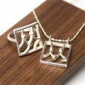 N0004 ： 『 pagar 』 リング　サイズ：11号 特別価格