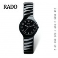 RADO(ラドー) トゥルー ブラックインデックス ブラック　 R27.655.19.2 正規品 レディース