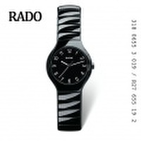 RADO(ラドー) トゥルー ブラックインデックス ブラック　 R27.655.19.2 正規品 レディース