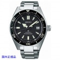 SEIKO セイコー 腕時計 プロスペックス オートマチックダイバーズ SBDC051 自動 巻きメンズ
