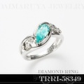 TRRI-58349　パライバ トルマリン リング プラチナ900
