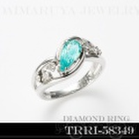 TRRI-58349　パライバ トルマリン リング プラチナ900