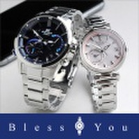 [お取り寄せ]カシオ エディフィス&シーン ペアウォッチ タフソーラー モバイルリンク EDIFICE TIME TRAVELLER EQB-700D-2AJF-SHB-100D-4AJF 89,0