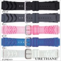［バネ棒無料サービス］ 4種類のサイズに対応出来るフィットパーツ付ウレタンバンド　時計バンドの老舗メーカー・バンビ社製　【14.16.18.20mm対応フィットパーツ付】　バンビ/BAMBI 時計用/ウォッチ用 バンド　ウレタンバンド　［送料区分：メール便］［お取り...