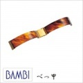 ［バネ棒無料サービス］ 高級素材＆希少素材「べっ甲」のウォッチ用バンドです　職人芸が光る逸品の時計用べっ甲バンド　価格変動の場合はご連絡いたします　【16mm】　バンビ/BAMBI 時計用/ウォッチ用 バンド　高級べっ甲バンド　［送料無料］［お取り寄せ商品］