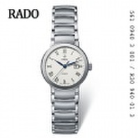 【RADO】ラドー セントリックス ジュビレ 　オートマチック　女性用　R30940013