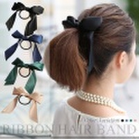 【あす着対応】リボンヘアゴム HA-001HG 全４色 ブラック ネイビー グリーン ベージュ ヘアアクセサリー リボン カジュアル パーティー オフィス 結婚式 お宮参り 二次会 セレモニー 可愛い フォーマル小物【ゆうパケット対応】