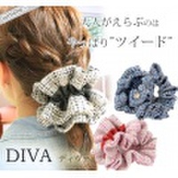 【高級シュシュ】スワロフスキービジュー付！ジュメル神戸国産ツイードレディーシュシュＤＩＶＡ（ディヴァ）【小物/プレゼント/高級/おしゃれ/誕生日】