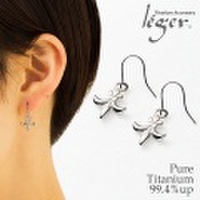 【送料無料】純チタンピアス(フック)ゆり PF37pair