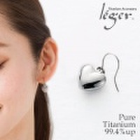 【片耳用】純チタンピアス(フック)ハート PF01-1