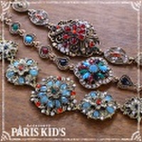 アンティーク 調 フィリグリー ビジュー ブレスレット colpo