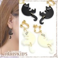 イヤリング ねこ 猫 ネコ キャット にゃんこ しっぽ 揺れる スウィング ユニーク 個性的 かわいい 黒猫 白猫 colpo ymgir