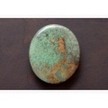 イラン産（ペルシャ）ターコイズ【7】天然石ルース・カボション（26×22mm）