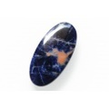 インペリアルソーダライト【3】天然石ルース・カボション（36.5×18mm）