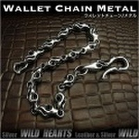 ウォレットチェーン　メンズ　アクセサリー　トライバル　メタル　 Wallet Chain Key Chain Metal WILD HEARTS Leather&Silver (ID wc3742r6)
