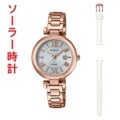 カシオ ソーラー時計 SHS-4502LTD-7AJR シーン 女性用腕時計 CASIO Sheen 【取り寄せ品】