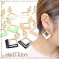 カラー スクエア プレート イヤリング パリスキッズ本店 原宿 pariskid’s 公式 通販 安い colpo