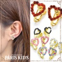 キラキラ ラインストーン ハート イヤリング パリスキッズ本店 原宿 pariskid’s 公式 通販 安い ymgir