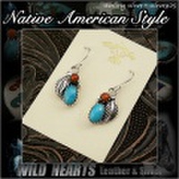 クリックポストのみ送料無料！インディアンジュエリー ピアス シルバー925 ターコイズ イヤリング/Native American Style Turquoise Sterling Pierced Earrings (ID se2338)