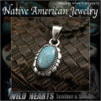 クリックポストのみ送料無料！ネイティブアメリカンスタイル　ターコイズ＆シルバー925　ペンダントトップTurquoise Sterling Silver Pendant Native American/Navajo Style Jewelry (ID 01k7)