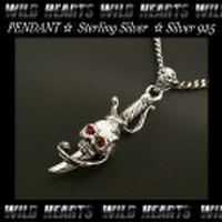 クリックポストのみ送料無料！ペンダントトップ ネックレストップ スカル&ダガー（短剣） シルバー925 Silver pendant top Skull and Dagger necklace(ID 0470k3)