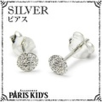 シルバーピアス・キラキラ ラウンド プレート ピアス SILVER925 josim