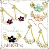 スウィング フルール ピアス パリスキッズ本店 原宿 pariskid’s 公式 通販 安い ymgir