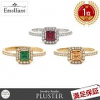 スワロフスキー 指輪 リング カラーストーン 色石 選べる3色 スワロフスキージルコニア リング レディース プレゼント ギフト