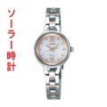 セイコー SEIKO WIRED F ワイアード エフ AGED091 ソーラー時計 女性用 腕時計　刻印対応、有料　取り寄せ品