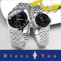 セイコー アルバ ペアウォッチ AQHT002-AQGT002 24,0 メイドインジャパン made in japan スモールセコンド ブラック