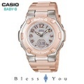 ソーラー 電波 [カシオ]CASIO 腕時計 Baby-G BGA-1100-4BJF レディースウォッチ 新品お取寄せ品