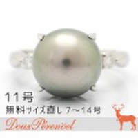 タヒチ パール ダイヤ リング 11号 Pt900 10.7mm D:0.128 指輪【黒真珠】【プラチナ】【ダイヤモンド】【冠婚葬祭】