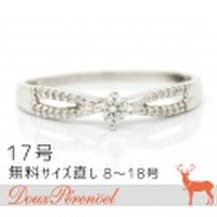 ダイヤモンド デザインリング 17号 K18WG D:0.16 指輪【18金ホワイトゴールド】【レディース】【女性用】