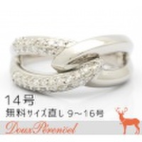 ダイヤモンド リング 14号 Pt900 D:0.35 指輪【プラチナ】【レディース】【女性用】