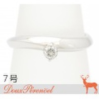 ダイヤモンド リング 7号 K10WG [10金ホワイトゴールド 指輪]