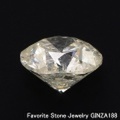 ダイヤモンドルース（裸石） 1.007ct I I-2 GOOD 中央宝石鑑定書 （MEDIUM BLUE)(255166)