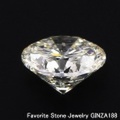 ダイヤモンドルース（裸石） 1.015ct H SI-2 GOOD 中央宝石鑑定書 （NONE)(265954)