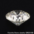 ダイヤモンドルース（裸石） 1.019ct H SI-1 VERY GOOD 中央宝石鑑定書 （FAINT)(268080)