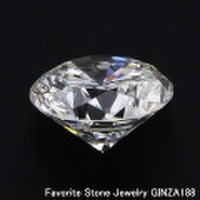 ダイヤモンドルース（裸石） 1.048ct F VVS-2 GOOD 中央宝石鑑定書 （NONE)(248739)