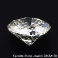 ダイヤモンドルース（裸石） 1.092ct J SI-1 GOOD 中央宝石鑑定書 （FAINT)(249678)