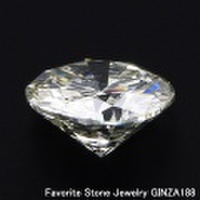 ダイヤモンドルース（裸石） 1.092ct J SI-1 GOOD 中央宝石鑑定書 （FAINT)(249678)