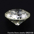 ダイヤモンドルース（裸石） 1.157ct K VS-2 VERY GOOD 中央宝石鑑定書 （NONE)(231337)