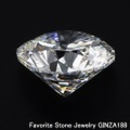 ダイヤモンドルース（裸石） 1.214ct E VS-2 GOOD 中央宝石鑑定書 （NONE)(258264)