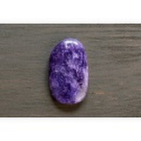 チャロアイト【13】天然石ルース・カボション（30.5×18mm）