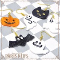 ハロウィン アシンメトリー ピアス colpo