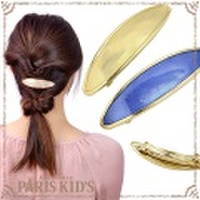 バレッタ シンプル オーバル 楕円型 バレッタ ブルー アイボリー ヘアアクセ ヘアアクセサリー josim