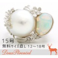 パール オパール リング 15号 Pt900 13mm O:2.62 0.02 [真珠 プラチナ 指輪]