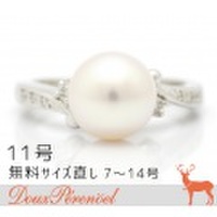 パール ダイヤ リング 11号 Pt900 9.0mm D:0.07 指輪【真珠】【ダイヤモンド】【プラチナ】【レディース】【女性用】【冠婚葬祭】